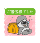 動物キャラクタースタンプでトークしよう（個別スタンプ：14）