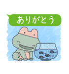 動物キャラクタースタンプでトークしよう（個別スタンプ：16）