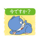 動物キャラクタースタンプでトークしよう（個別スタンプ：25）