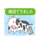 動物キャラクタースタンプでトークしよう（個別スタンプ：33）