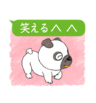 動物キャラクタースタンプでトークしよう（個別スタンプ：39）