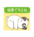 動物キャラクタースタンプでトークしよう（個別スタンプ：40）