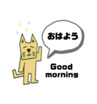 気軽なお返事〜四角い猫カクネコ編★挨拶〜（個別スタンプ：5）