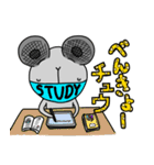 アニキマルの新しい友達と新生活を楽しく！（個別スタンプ：31）