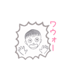 かわいい男の子ケイくん（個別スタンプ：1）