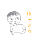 かわいい男の子ケイくん（個別スタンプ：7）