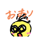 コラボ？！  宇宙人くん！ぞうりょう？！（個別スタンプ：4）