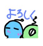 コラボ？！  宇宙人くん！ぞうりょう？！（個別スタンプ：5）