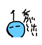コラボ？！  宇宙人くん！ぞうりょう？！（個別スタンプ：7）