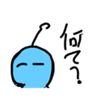 コラボ？！  宇宙人くん！ぞうりょう？！（個別スタンプ：10）