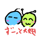 コラボ？！  宇宙人くん！ぞうりょう？！（個別スタンプ：11）