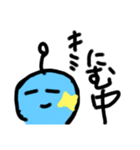 コラボ？！  宇宙人くん！ぞうりょう？！（個別スタンプ：12）