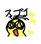 コラボ？！  宇宙人くん！ぞうりょう？！（個別スタンプ：25）