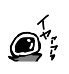コラボ？！  宇宙人くん！ぞうりょう？！（個別スタンプ：28）
