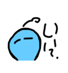 コラボ？！  宇宙人くん！ぞうりょう？！（個別スタンプ：33）
