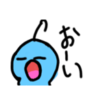 コラボ？！  宇宙人くん！ぞうりょう？！（個別スタンプ：35）