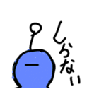 コラボ？！  宇宙人くん！ぞうりょう？！（個別スタンプ：37）