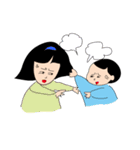 うちのやんちゃ姉弟（個別スタンプ：8）