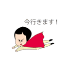 うちのやんちゃ姉弟（個別スタンプ：14）