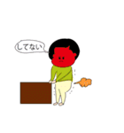 うちのやんちゃ姉弟（個別スタンプ：15）