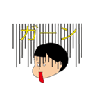 うちのやんちゃ姉弟（個別スタンプ：20）