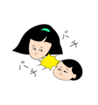 うちのやんちゃ姉弟（個別スタンプ：21）