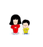 うちのやんちゃ姉弟（個別スタンプ：23）