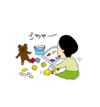 うちのやんちゃ姉弟（個別スタンプ：34）