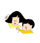 うちのやんちゃ姉弟（個別スタンプ：40）