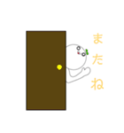 ふたばピースくん（個別スタンプ：2）