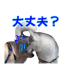 チームフラパ（個別スタンプ：18）