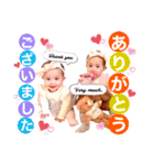 まお＆りお（個別スタンプ：4）