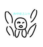 草の妖怪くっちゃん（個別スタンプ：5）