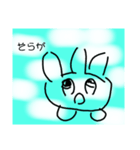 草の妖怪くっちゃん（個別スタンプ：6）