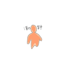 新劇場版やっち〜英雄の爆誕〜（個別スタンプ：3）