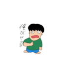 新劇場版やっち〜英雄の爆誕〜（個別スタンプ：8）