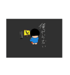 新劇場版やっち〜英雄の爆誕〜（個別スタンプ：9）