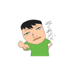 新劇場版やっち〜英雄の爆誕〜（個別スタンプ：14）