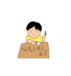 新劇場版やっち〜英雄の爆誕〜（個別スタンプ：17）