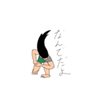 新劇場版やっち〜英雄の爆誕〜（個別スタンプ：22）