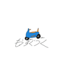 新劇場版やっち〜英雄の爆誕〜（個別スタンプ：24）