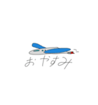 新劇場版やっち〜英雄の爆誕〜（個別スタンプ：34）