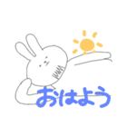 うさぱんち（個別スタンプ：2）