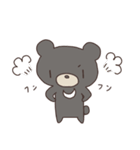 ツキクマ（個別スタンプ：28）