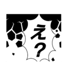 まんが風感情表現スタンプ（個別スタンプ：2）