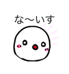 もっちが手掛けたLINEスタンプ（個別スタンプ：1）