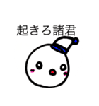 もっちが手掛けたLINEスタンプ（個別スタンプ：2）