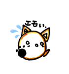 もっちが手掛けたLINEスタンプ（個別スタンプ：4）