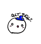 もっちが手掛けたLINEスタンプ（個別スタンプ：5）