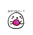 もっちが手掛けたLINEスタンプ（個別スタンプ：6）